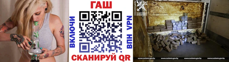 Купить наркотики цена Химки Псилоцибиновые грибы Alpha PVP АМФ МЕФ Канабис