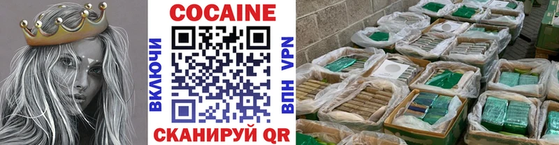 Кокаин Эквадор  площадка телеграм  Химки  omg ONION 