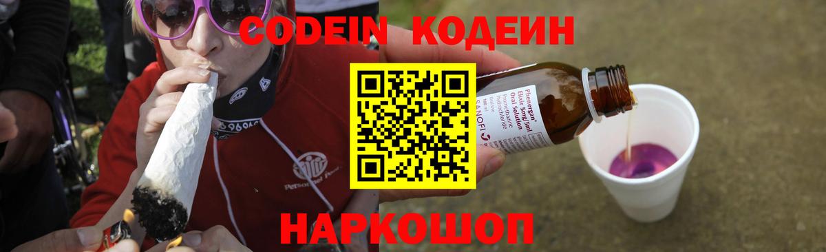 Гашиш Химки