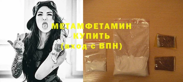 MDMA Лихославль