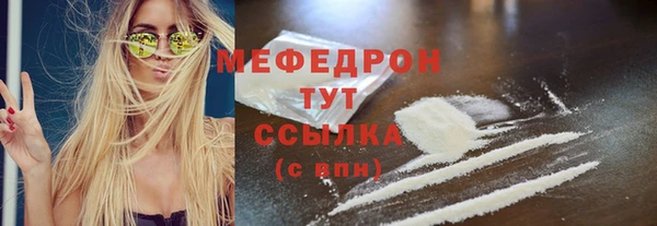 кокс Вязники