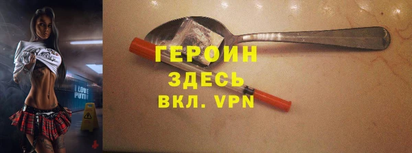 MDMA Лихославль