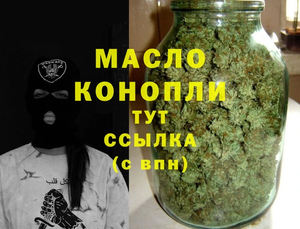 кокс Лиски