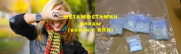 кокс Лиски