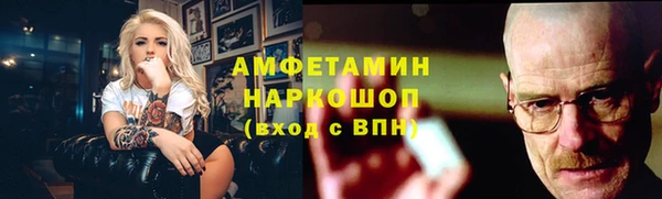 MDMA Лихославль