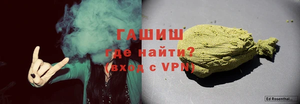 MDMA Лихославль