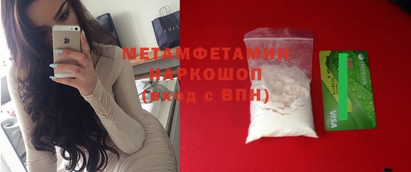 мдпв Липки