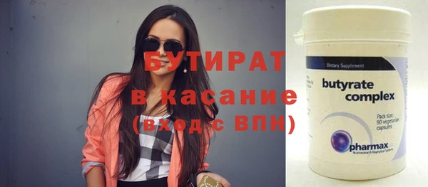 MDMA Лихославль