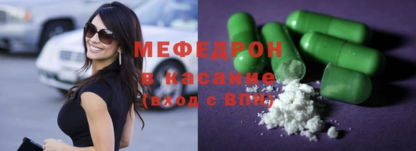 мдпв Липки