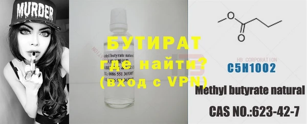 мдпв Липки