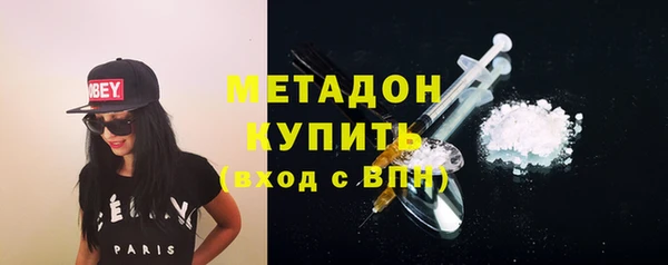 мдпв Липки
