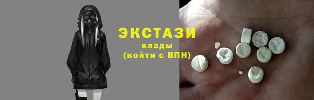 кокс Лиски