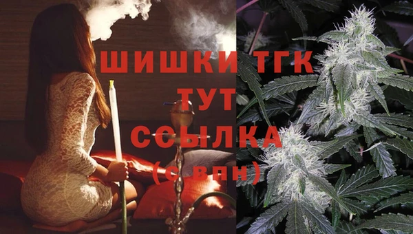 MDMA Лихославль