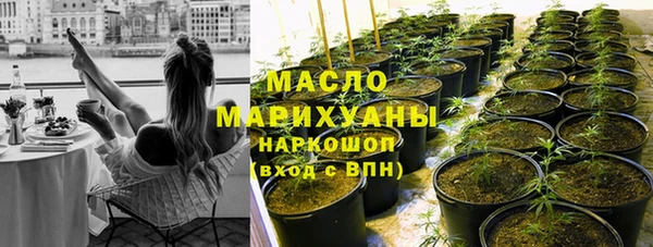 MDMA Лихославль