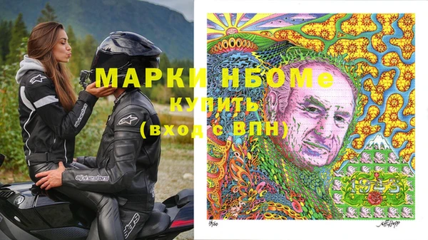 MDMA Лихославль