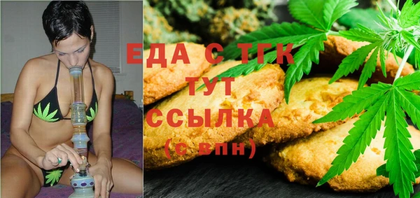 кокс Лиски