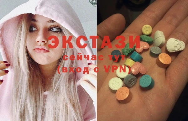 мдпв Липки