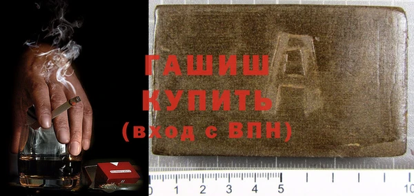 мдма Алагир