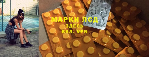 кокс Лиски