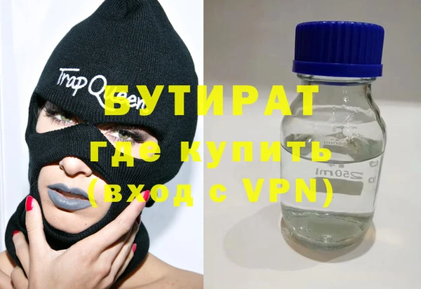 MDMA Лихославль