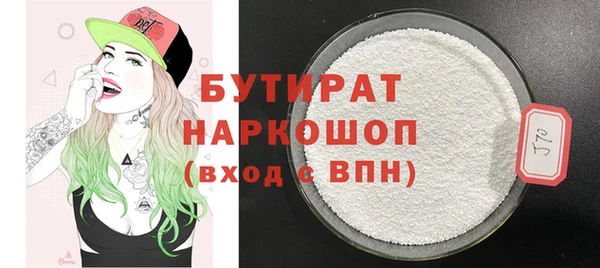 кокс Лиски