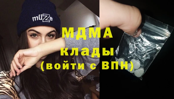 мдпв Липки