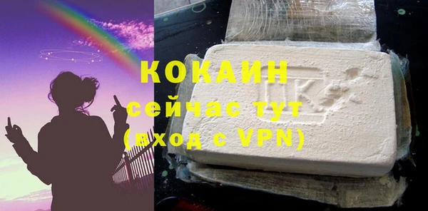 кокс Лиски