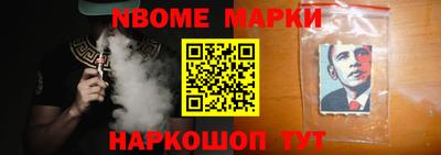 кокаин Волжский