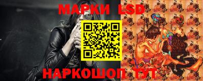 кокаин Волжский
