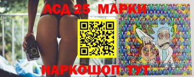 кокаин Волжский