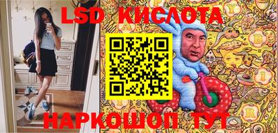 кокаин Волжский