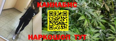 кокаин Волжский