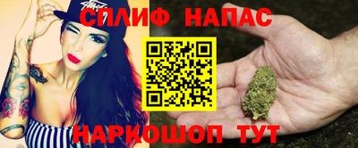 кокаин Волжский