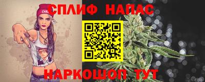 ALPHA-PVP Волгодонск