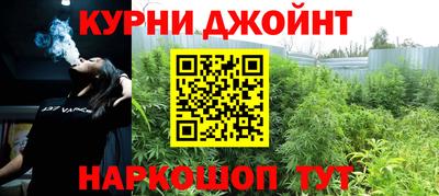 ALPHA-PVP Волгодонск