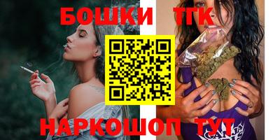 кокаин Волжский