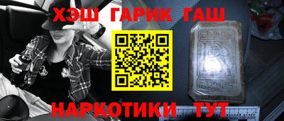 кокаин Волжский