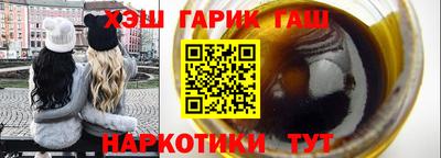 кокаин Волжский