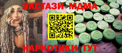 кокаин Волжский