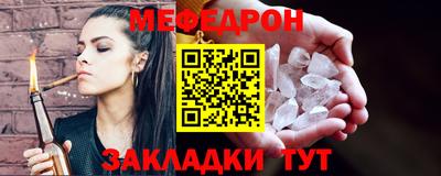 кокаин Волжский
