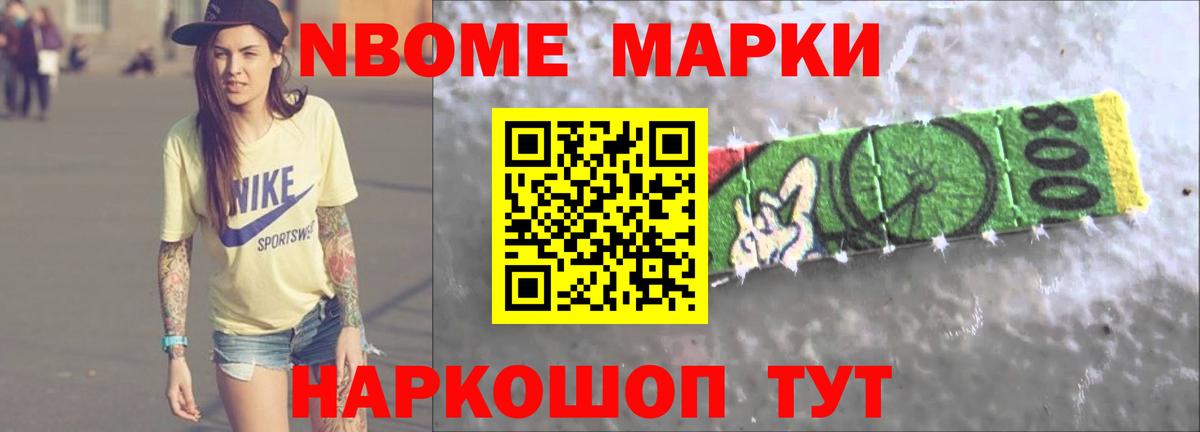 LSD-25 экстази кислота  ЛСД экстази ecstasy  Химки  Вход с VPN 