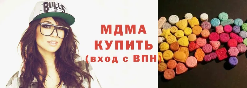 блэк спрут ONION  Химки  MDMA VHQ 