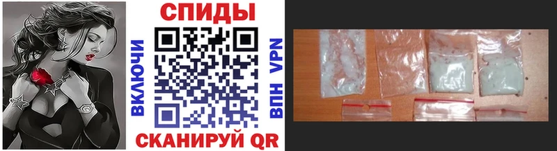 купить наркотик blacksprut вход Первитин мет Химки